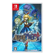 Amazon.co.jp 에비텐 한정 마법사서 아리아나 칠영걸의 책 통상판 패미통 DX팩 3D 크리스탈 세트 Switch