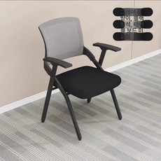 접이식 강의실 강당 연수원 책걸상 책상의자 일체형, 그레이 의자