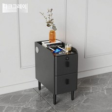 미니협탁 틈새 led 블루투스스피커 침대 무선충전, 완전 조립 완료, 25x40x48cm, 진회색 USB 지문 잠금