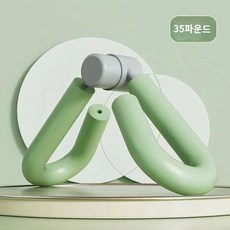 지압 돌리기 발판 가정용 헬스 옆구리살 휘트니스 원형 홈 트 회전판