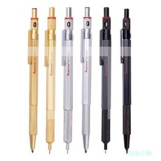 全金屬自動鉛筆 繪圖鉛筆 線稿筆 精密筆尖設計 持久耐用 金屬筆身, 1個, 0.9mm 2B 配套鉛芯 【2盒】,B 單支