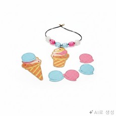 모두상회 아이스크림 목걸이 종이공예