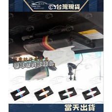 AUDI 碳纖維紋 遮陽板面紙盒 衛生紙盒 車門面紙盒 A1 A3 A4 A5 A6 A7 Q3 Q5, 義大利彩旗