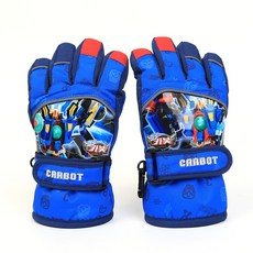 Hello Carbot 衝鋒戰士 男童圖案刺繡加厚防水滑雪手套