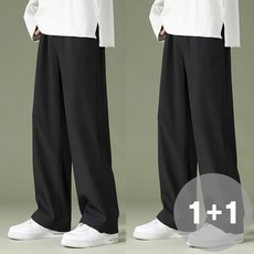 지디오 남성 밴딩 슬랙스 2개 세트 바지 봄 여름 가을 와이드 팬츠