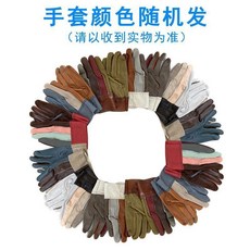 全牛皮勞保手套 短款單層, 1雙, 光面拼色款,1雙