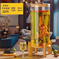 臺灣出貨大容量冷水壺涼水壺帶龍頭檸檬水壺果汁可樂飲料桶容器泡酒玻璃瓶廚房神器, 10升+竹底座, 1個