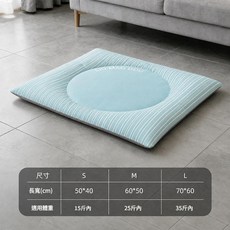 LIU MAO DOU 雙面寵物睡墊 狗貓通用, 天空藍, 1個