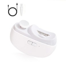 전기 자동 손톱깎이 스마트 손톱깎이 3가지 속도 설정 광택 이 있는 투인원 매니큐어 세트 다 네일 트리머 아기 어린이 성인 노인용(화이트) 243971, 화이트