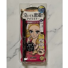KISSME 華爾茲淚眼防水眼線液筆, 漆黑ブラック, 1支