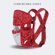 背帶嬰兒前抱式四季透氣新生兒橫抱式小孩後背抱娃神器外出多功能, 喜慶紅