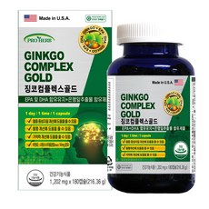 미국 징코 오메가3 징코 사탕수수추출분말(쿠바산) 은행잎추출물 혈행개선, 1개, 180회분