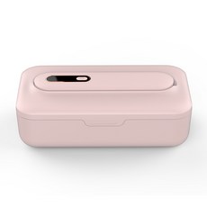 多功能紫外線消毒盒，可拆卸消毒棒，老師們必備工具，現貨供應，多用途消毒。, 消毒盒 粉色