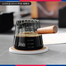 에스프레소 커피 샷잔 홈카페 핸들 계량컵 용품 내열유리 컵 그립 우드 눈금 바리스타 측정, D. 구름꽃 80ml+받침 스모크