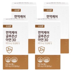 면역케어 글루콘산아연30 하루한알, 4개, 90정