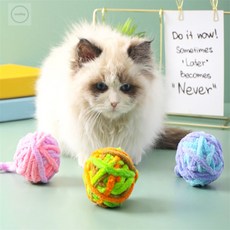 고양이털공 고양이장난감 고양이볼