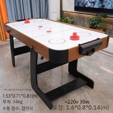 가정용 상단 접이식 아이스하키/실내 축구 게임 세트 - 테이블형 기계, C.1.5m접이식