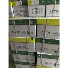 PAPER STAR A3影印紙(5包) 70P 華紙 台灣製 500張 中華紙漿, 1個