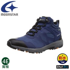 MoonStar 月星 男 SU 防水健走鞋《藍》