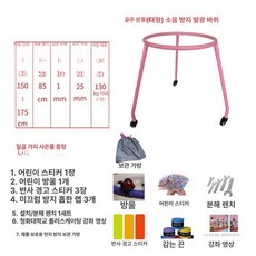 인라인 보조기 보행기 롤레이터 어른 보행 중심잡기, 1개, 핑크 대형 무음 조명