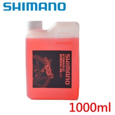 SHIMANO 礦物油 1000ml 油壓碟煞 原廠油品 自行車, 1個