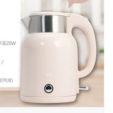 鍋寶 Cook Power 快煮壺 304不銹鋼內膽 獨立保溫功能 煮沸自動斷電, 1.7奶茶色