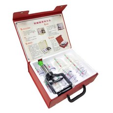 芝育鼎 育德拔罐器(強力版) 15個杯子 真空拔罐器套組 家用拔罐器 經絡穴位按摩, 新款強力型整組