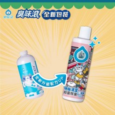 臭味滾 貓地板清潔劑 去尿味, 1個, 貓地板清潔劑 180ml (新包裝)