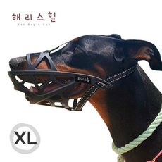 (XL사이즈) 해리스힐 코편한 코쏙혀쏙 입마개, 1개, 트루블랙