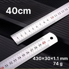 쿠키식스 스테인레스 스틸 직자 40cm, 1개, 실버