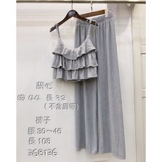 蛋糕吊帶寬褲套裝, 灰藍, 1個