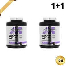 1+1 머슬테크 단백질 분말 2.72kg 초콜릿 퍼지 케이크 칼슘 글루타민 철분 류신, 2개