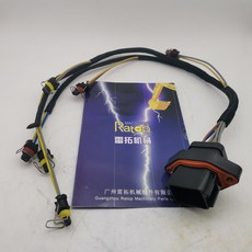 자동차 조명 와이어 E330D E336D C9 엔진 인젝터 하네스 419-0841 215-3249 546-2154 188-9865, 없음, 1개