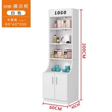 화장품 디스플레이 판매대 향수 캐비닛 진열대 선반, 흰색(길이60폭40높이200cm)로고없음