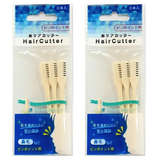 니켄 코털제거기 3p, 아이보리, 2개