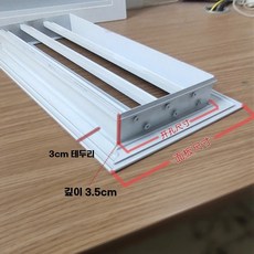 외벽 커버 환기구 알루미늄 에어컨 창문 스테인리스스틸방수루버 250 외부 스테인리스 250