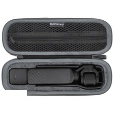 SUNNYLIFE DJI Osmo Pocket3 收納包 全能套裝包 口袋 Pocket3 保護盒 配件, 1個, POCKET3單機包