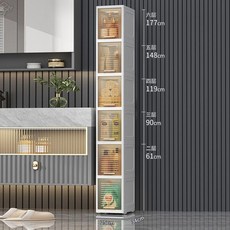 夾縫置物櫃 家用翻蓋式收納架, 25cm面寬 透明黑色 升級款帶輪翻蓋,二層 高61cm