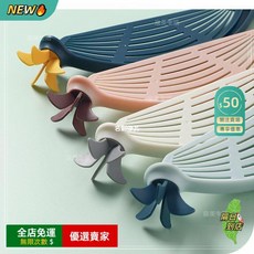 廚房淘米器家用淘米盆 塑料瀝水籃洗米篩, 1個, 新款加厚-多功能淘米瀝水不傷手可拆卸,2把【隨機】尾部帶懸掛繩