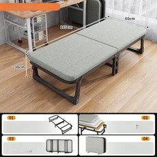 접이식 당직실 폴딩베드 낮잠용 엑스트라 베드 간병인, 60cm 두꺼운 스펀지
