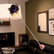 伸縮鴕鳥毛塵撣 加長手柄 可伸縮至120cm, 不鏽鋼伸縮加密帝王紫伸開120cm, 1個