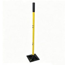 Sutekus 8 Inch Heavy Duty Steel Tamper with 46 Yellow Handle Hand Compactor Tool for Soil Gravel, Sutekus 8 Inch Heavy Duty Stee
