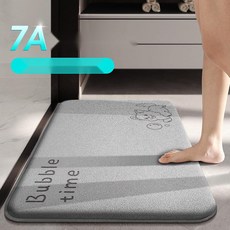 강아지매트 미끄럼방지 펫러그 애견 거실 바닥매트, 1. 럭키퍼피그레이, 30x40cm