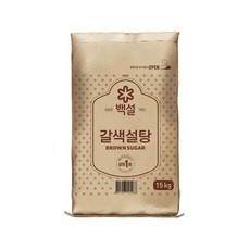백설 갈색 설탕 흑설탕 15kg