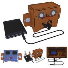 우드 오디오시스템 만들기 미니 오디오 휴대용 스피커 LED형 DIY 소리 사운드 과학실험