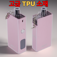 Acept 발라리안 맥스 프로 투명 TPU 케이스