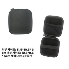 조리대 건조대 접이식 매쉬 다기능 캠핑선반 차박 폴딩, 블랙11.5 x 10.5 x 6