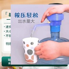 K1L 充電式家用電動抽水器 靜音桶裝水自動給水器 可折疊取水器, 1個, 黑色"單泵/慢出水/無折疊"可抽5桶,"食品級材質/通用桶口/質保十年"