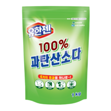 유한젠 100% 과탄산소다 표백제, 1kg, 2개