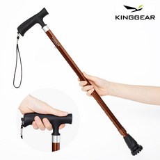 킹기어 초경량 노인 어르신 할머니 할아버지 접이식 길이조절 지팡이 브라운 KG-A2B, 1개